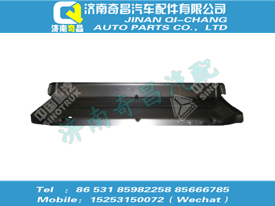 az1642130009,HOWO配件 HOWO發(fā)動機(jī)罩中間蓋板/1592238,濟(jì)南奇昌汽車配件有限公司