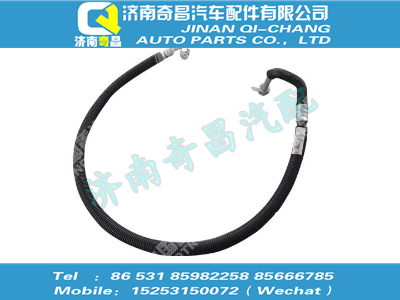 wg1608828028,T7H配件 T7H壓-冷連接管(王子08),濟南奇昌汽車配件有限公司