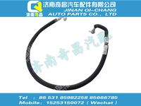 wg1608828028,T7H配件 T7H壓-冷連接管(王子08),濟南奇昌汽車配件有限公司