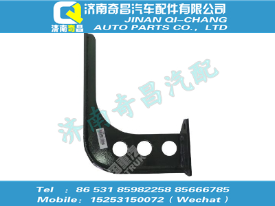 752w15501-0012,王牌配件 王牌尿素箱支架前,濟(jì)南奇昌汽車配件有限公司