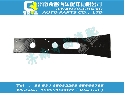 az9925943801,C7B配件 C7B右尾燈支架總成,濟(jì)南奇昌汽車(chē)配件有限公司