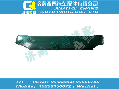 wg1632876006,SITRAK配件遮陽罩（無字樣）,濟南奇昌汽車配件有限公司