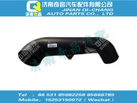 752w08201-0005,A7配件 A7空濾器出氣管,濟(jì)南奇昌汽車配件有限公司