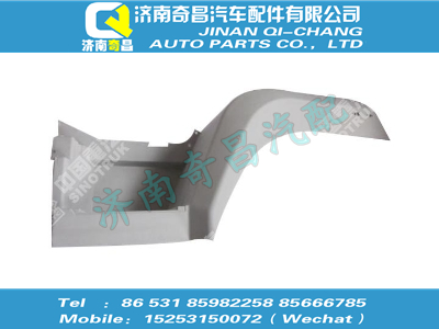 wg1631230002,SITRAK配件標(biāo)準(zhǔn)左翼子板,濟(jì)南奇昌汽車配件有限公司