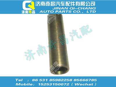 az1608870119,A7配件 A7支撐套筒2/81942890141,濟(jì)南奇昌汽車(chē)配件有限公司