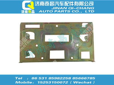 wg9725584028,A7配件 A7發(fā)動(dòng)機(jī)ECU安裝支架,濟(jì)南奇昌汽車配件有限公司