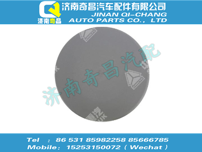 202v06330-2042,HOWO配件 HOWO暖風回水管堵蓋,濟南奇昌汽車配件有限公司