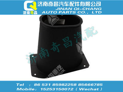 wg9325470718,A7配件 A7方向柱下護罩,濟南奇昌汽車配件有限公司