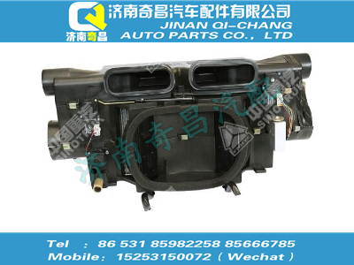 az1642828004,汕德卡配件 汕德卡帶電動(dòng)風(fēng)門(mén)的空調(diào)器總成（中文，重汽插件，裝匯眾達(dá)蒸發(fā)器）（內(nèi)飾件）,濟(jì)南奇昌汽車(chē)配件有限公司