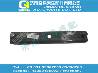az9925860009,黃河配件 黃河備胎壓板總成,濟(jì)南奇昌汽車配件有限公司