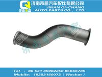 wg9925542003,黃河配件 黃河排氣管,濟南奇昌汽車配件有限公司