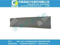 wg1682870003,王牌配件 王牌左下側后導流板,濟南奇昌汽車配件有限公司