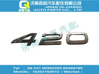 wg1622930010,A7配件 A7功率420,濟(jì)南奇昌汽車配件有限公司