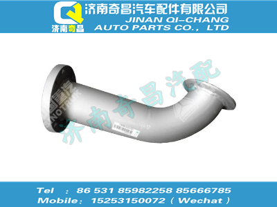 wg9412540025,黃河配件 黃河排氣管第一節(jié),濟(jì)南奇昌汽車配件有限公司