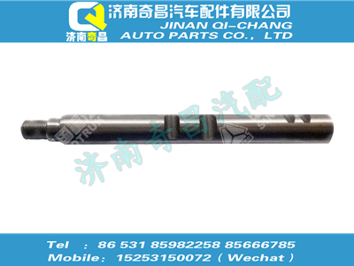 wg2214100021,C7B配件 C7B范圍擋撥叉軸,濟南奇昌汽車配件有限公司