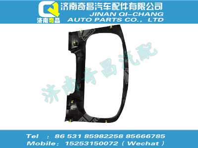 wg1664160530,T5G配件 T5G儀表護(hù)罩總成,濟(jì)南奇昌汽車配件有限公司