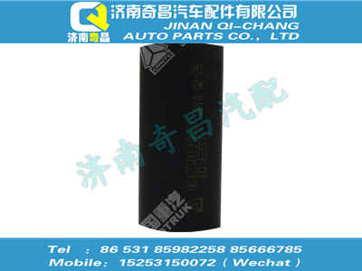 vg1540110019,C7B配件 C7B連接軟管（參圖R61540110019）,濟(jì)南奇昌汽車配件有限公司