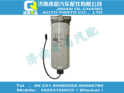 wg9925550200,A7配件 A7燃油粗濾器,濟南奇昌汽車配件有限公司