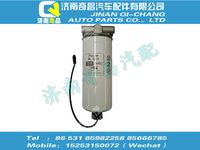 wg9925550200,A7配件 A7燃油粗濾器,濟南奇昌汽車配件有限公司