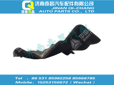 810w61370-0335,王牌配件 王牌右側(cè)隔熱墊（與左件對(duì)稱）,濟(jì)南奇昌汽車配件有限公司