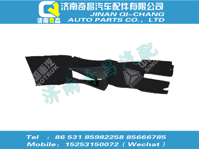 wg1662621008,SITRAK配件經(jīng)濟(jì)型低地板加長(zhǎng)左地板墊,濟(jì)南奇昌汽車配件有限公司