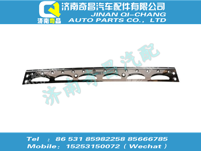 wg1664247091,C7B配件 C7BT7M上防滑板,濟南奇昌汽車配件有限公司