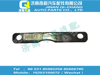 wg9125930115,金王子配件 金王子撐條,濟(jì)南奇昌汽車配件有限公司