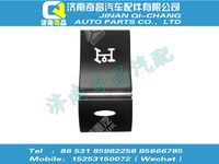 wg9918586022,HOWO配件 HOWO取力器開關(guān),濟(jì)南奇昌汽車配件有限公司