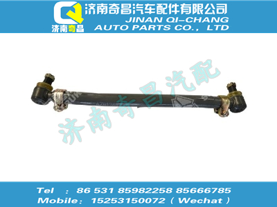 az9124430020,汕德卡配件 汕德卡轉(zhuǎn)向中間拉桿,濟南奇昌汽車配件有限公司