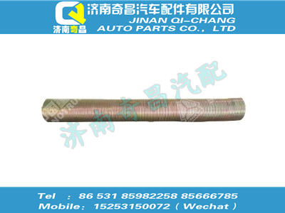 az9531470045,T7H配件 T7H彈簧護套,濟南奇昌汽車配件有限公司