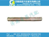 az9531470045,T7H配件 T7H彈簧護套,濟南奇昌汽車配件有限公司