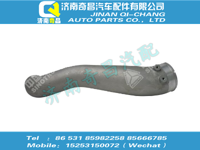 vg1095110108,黃河配件 黃河增壓器連接彎管,濟(jì)南奇昌汽車配件有限公司
