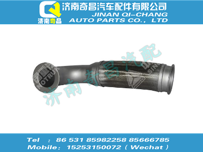 wg9725549083,金王子配件 金王子金屬軟管,濟南奇昌汽車配件有限公司