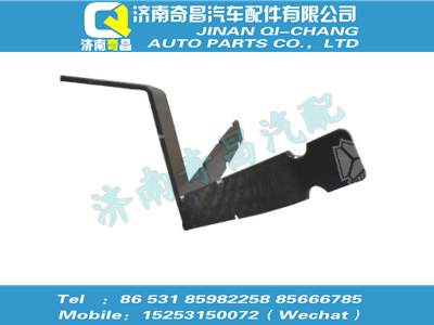 712w25441-0022,SITRAK配件右前圍線束固定支架,濟南奇昌汽車配件有限公司