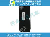 wg9725520141,黃河配件 黃河限位支架總成,濟南奇昌汽車配件有限公司