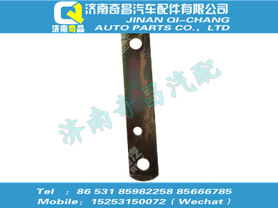 wg9719820022,HOWO配件 HOWO下?lián)螚l,濟南奇昌汽車配件有限公司