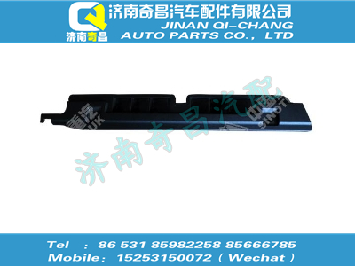 wg1682717018,HOWO配件 HOWO側圍左出風面板總成,濟南奇昌汽車配件有限公司
