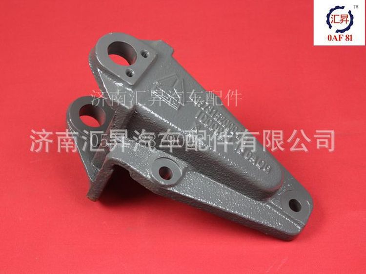 WG9731520004,前簧后支架,濟(jì)南匯昇汽車配件有限公司