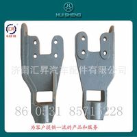 wg9725930522,,濟南匯昇汽車配件有限公司