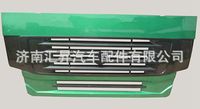 重汽前保險(xiǎn)杠前面罩