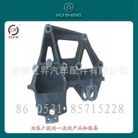 AZ9731520021,前簧右前支架(HOWO8X4整體式),濟南匯昇汽車配件有限公司