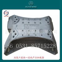 WG9725513379,鑄造橫梁,濟(jì)南匯昇汽車配件有限公司