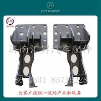 az1642440013,,濟南匯昇汽車配件有限公司