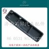 卡車(chē)配件 豪沃配件導(dǎo)向板AZ9725520250