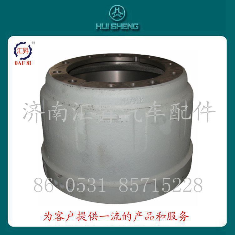 AZ9231342006,,濟(jì)南匯昇汽車配件有限公司