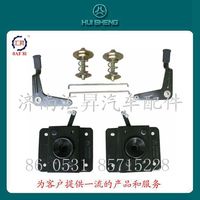 wg9725520277,駕駛室面罩總成,濟南匯昇汽車配件有限公司