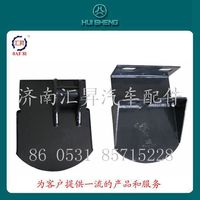 WG1642440041,液壓鎖上支架,濟南匯昇汽車配件有限公司