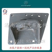 AZ9731470244,軸座總成,濟南匯昇汽車配件有限公司