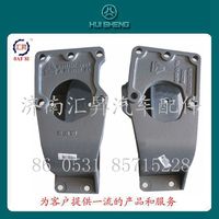 WG9725470295,轉(zhuǎn)向器支架,濟南匯昇汽車配件有限公司