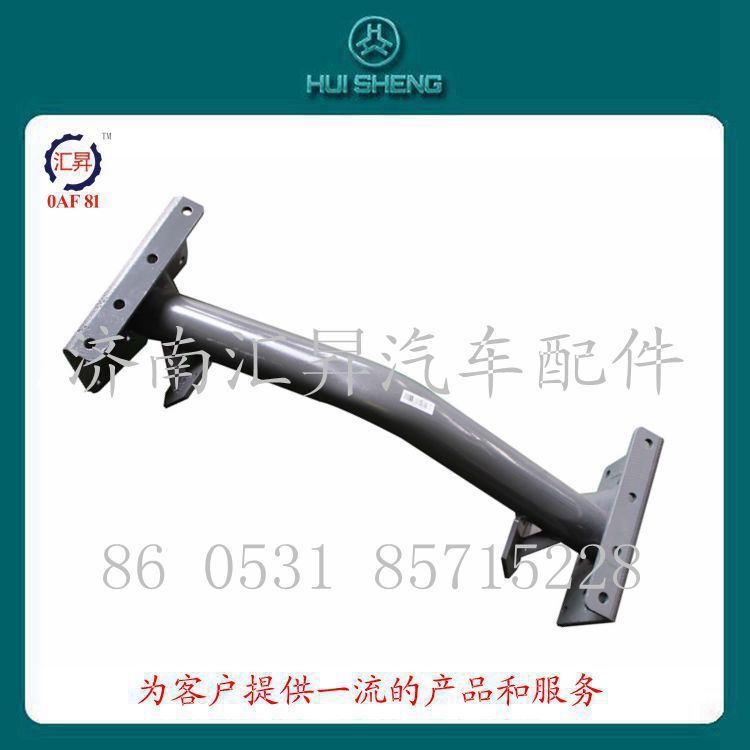 底盤配件管狀橫梁總成/AZ9725590101